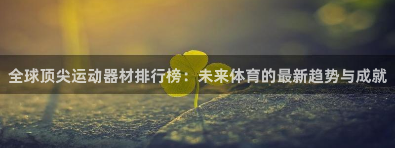 fb体育招商电话